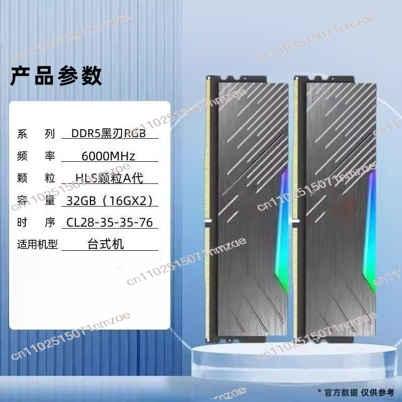 Ddr5 6000Mhz - Mémoire RAM pour ordinateur de bureau
