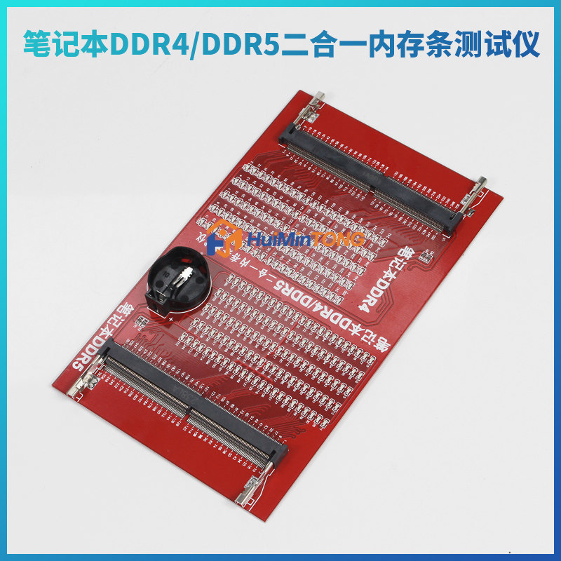 Ddr5 Laptop Ram - Carte de test de RAM pour