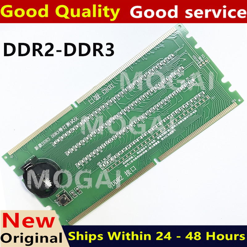 Emplacement mémoire DDR2 DDR3  - Ddr5 Sodimm avis et prix