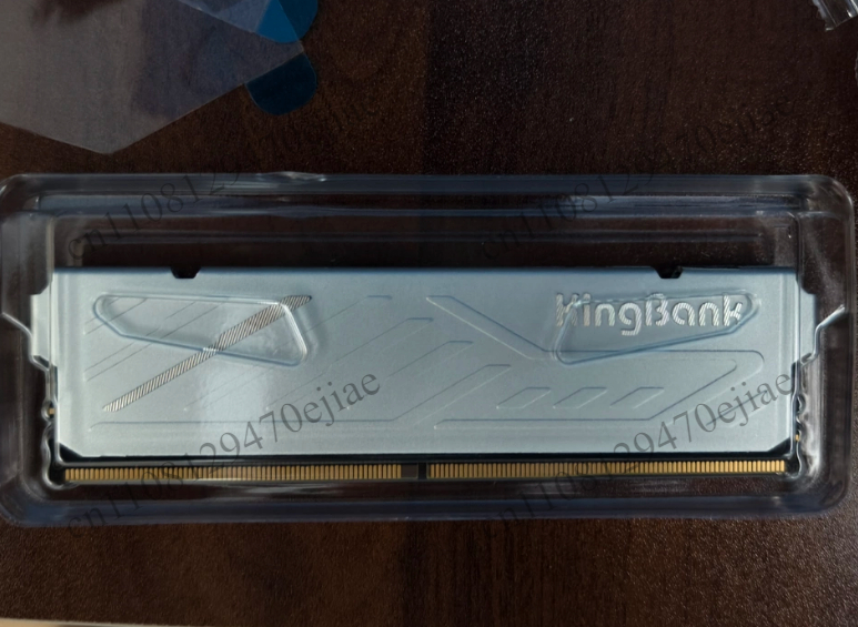 Mémoire vive DDR5 pour ordinat - Ddr5 Memory avis et prix