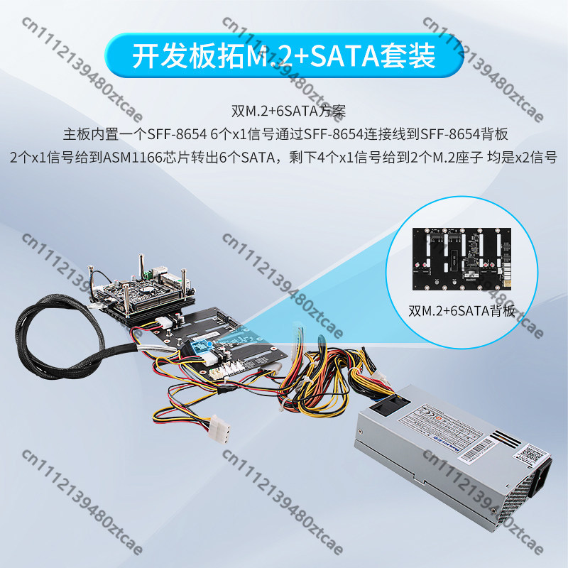 Kit de carte mère NAS N100 N30 - Ddr5 Kit avis et prix