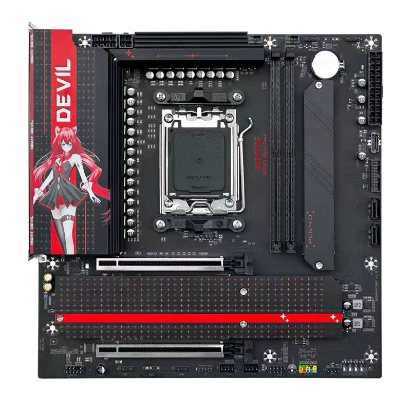 Carte mère JGINYUE B650M Night - Ddr5 16Gb 6000Mhz avis et prix