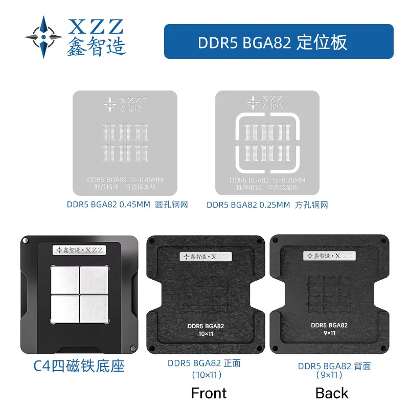 Pochoir pour pâte à souder/bil - Ddr5 Kit avis et prix