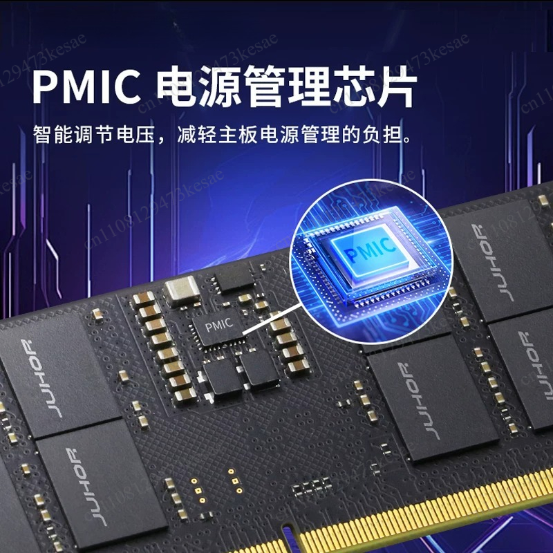 Mémoire DDR5 pour ordinateur p - Ddr5 Laptop Ram avis et prix