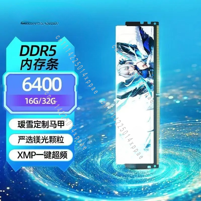 Mémoire DDR5 16G 6000 6400 pou - Ddr5 32Gb avis et prix