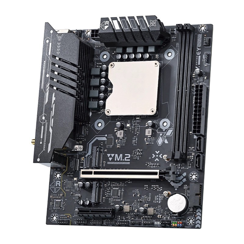 Carte mère Ultra-125H avec kit - Ddr5 Kit avis et prix