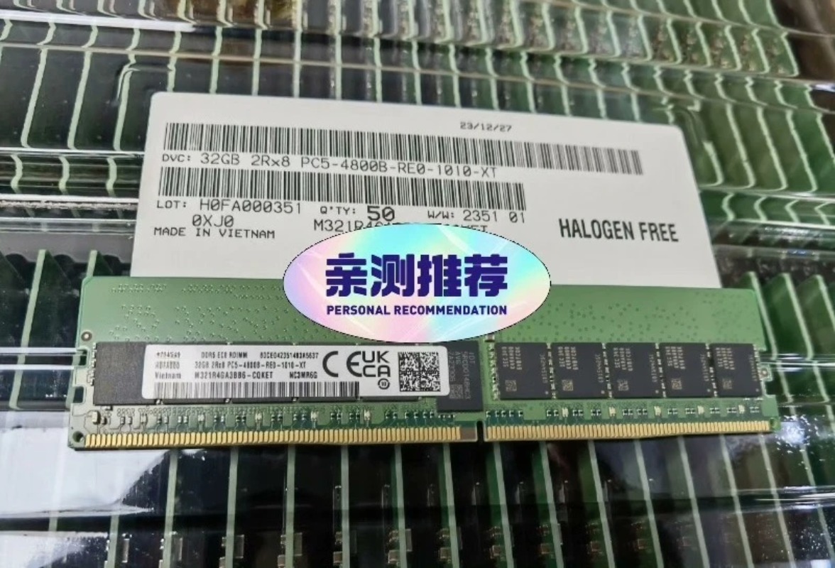 RAM serveur Samsung 32 Go DDR5 - Ddr5 4800Mhz avis et prix