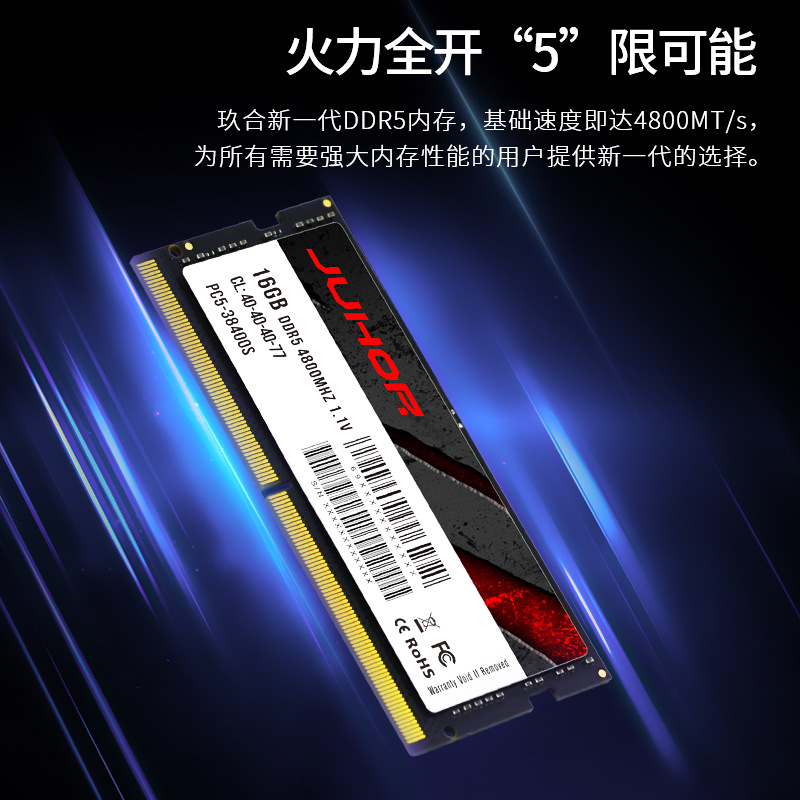 Mémoire vive pour ordinateur p - Ddr5 32Gb avis et prix