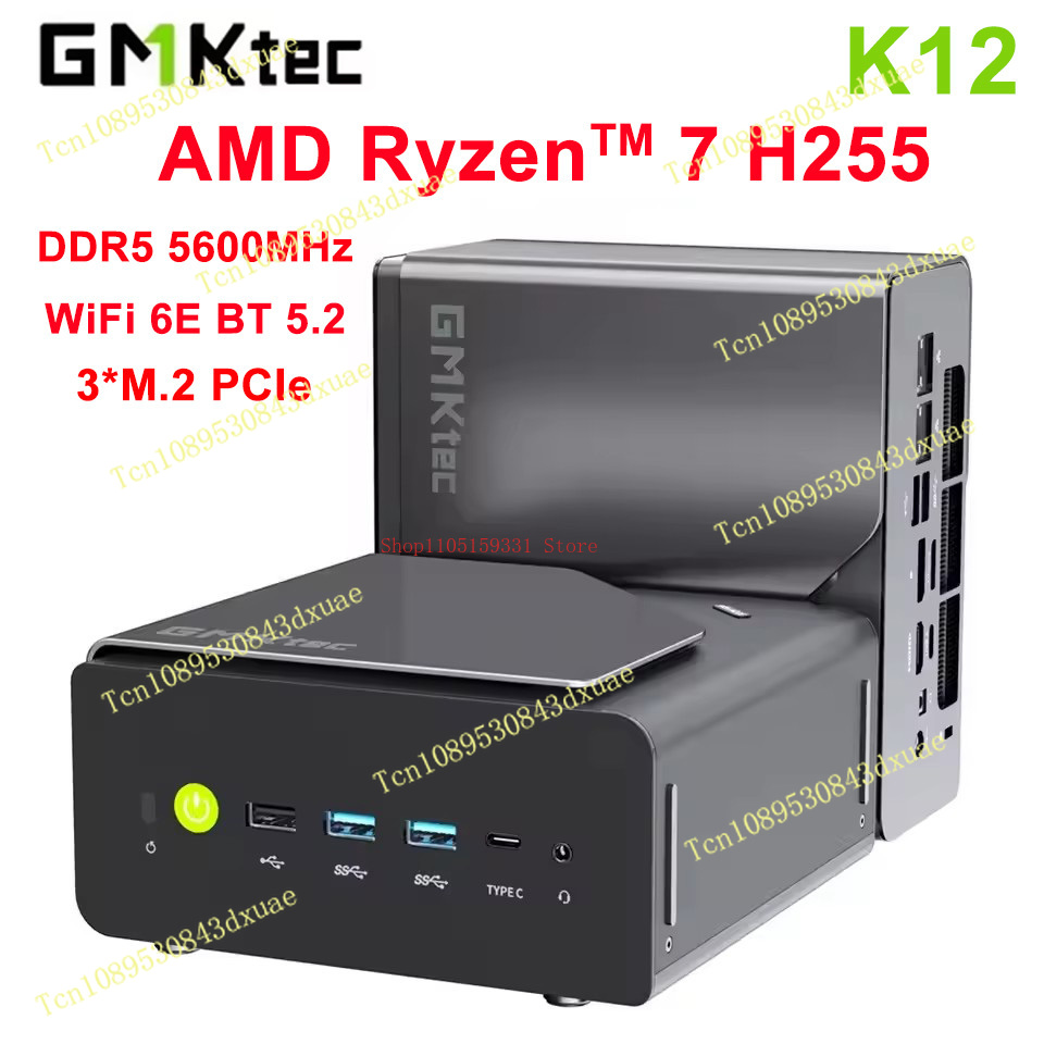 GMKtec NcuBox K12 MINI PC Ryze - Ddr5 64Gb avis et prix