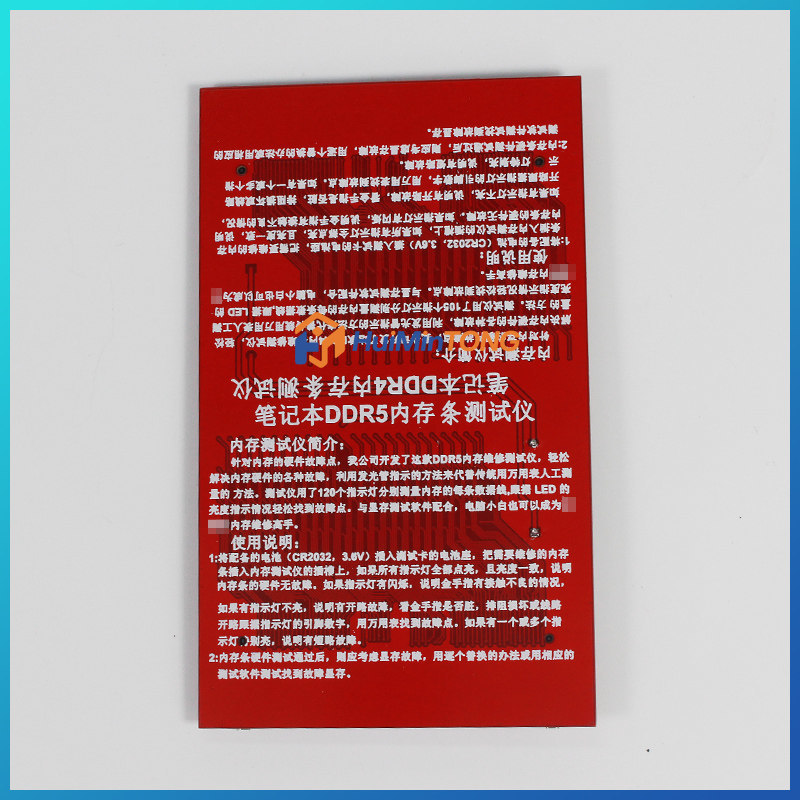 Carte de test de RAM pour ordi - Ddr5 Laptop Ram avis et prix