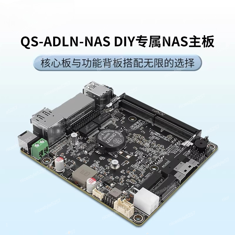 Mini PC NAS Changwang MAX P5-N - Ddr5 Memory avis et prix