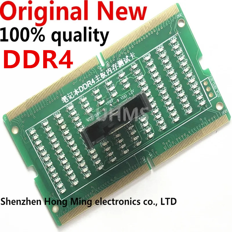 Emplacement mémoire DDR2 DDR3  - Ddr5 Sodimm avis et prix