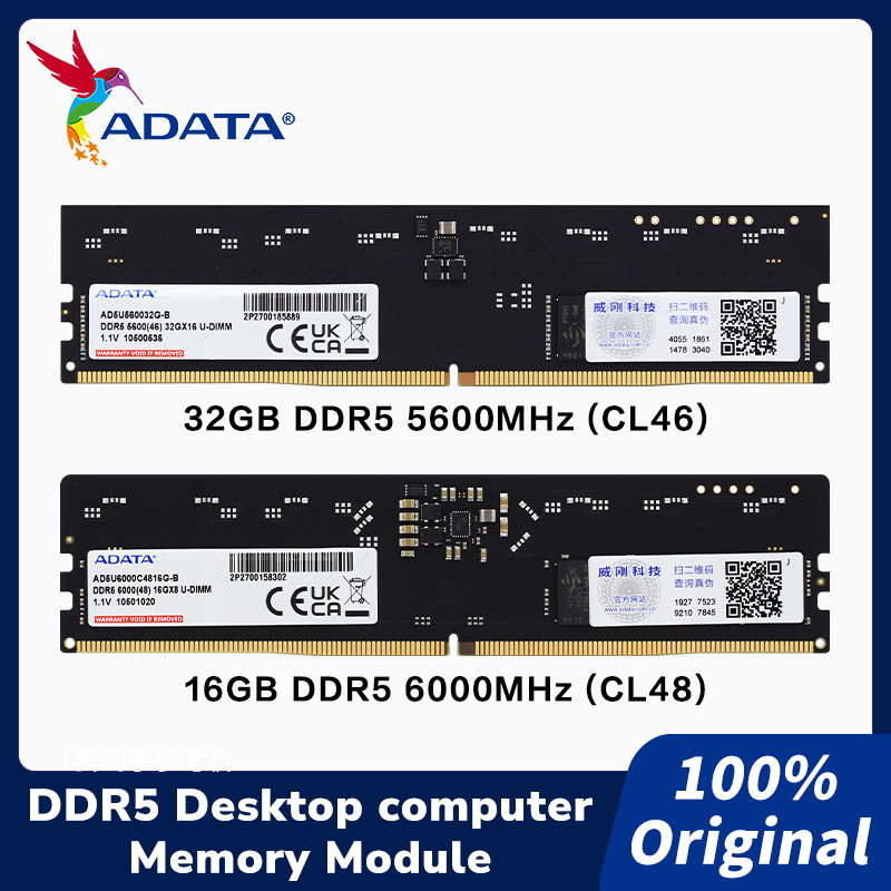 Module de mémoire ADATA DDR5 U - Ddr5 6000Mhz avis et prix